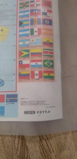学習机マット < インテリア/ライフ  学習机マット < インテリア/ライフの