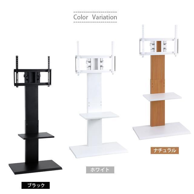 【送料無料】壁掛け風アングルテレビ台 ハイ 壁寄せ 壁面 壁掛け風TVスタンドアングルテレビ台 < インテリア/ライフ 【送料無料】壁掛け風アングルテレビ台 ハイ 壁寄せ 壁面 壁掛け風TVスタンドアングルテレビ台 < インテリア/ライフの
