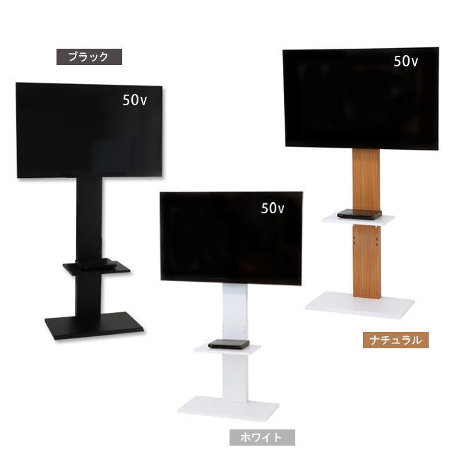 【送料無料】壁掛け風アングルテレビ台 ハイ 壁寄せ 壁面 壁掛け風TVスタンドアングルテレビ台 < インテリア/ライフ 【送料無料】壁掛け風アングルテレビ台 ハイ 壁寄せ 壁面 壁掛け風TVスタンドアングルテレビ台 < インテリア/ライフの