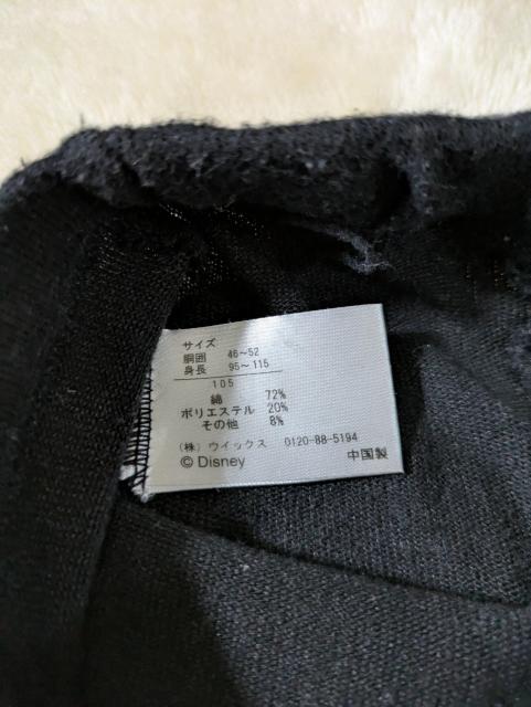 []Ai/Xpbc/Size105//  LbY/xr[ 