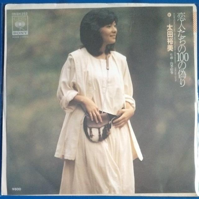 cT@VOR[h@l100̋U   CD/DVD/rfI 