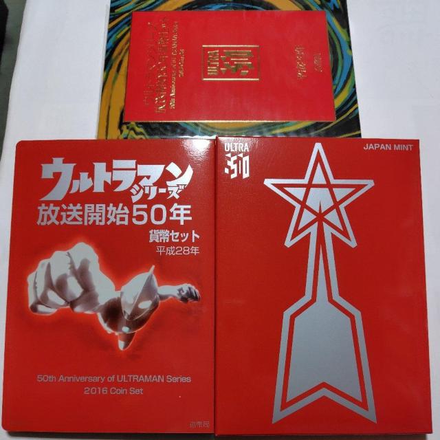 Eg}V[YJn50N LOݕZbg@2016N 28N 