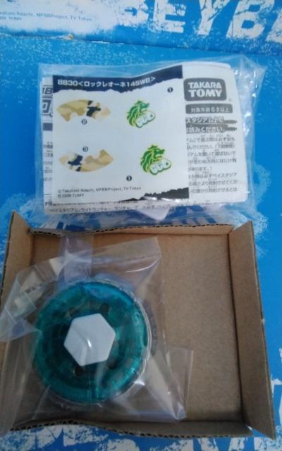 xCIBB30IbNI[l145WBIIVigpI󏭁II_LEIIqI   