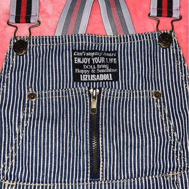 LIZ LISA doll  ストライプデニム サロペットショーパン 美品 < ブランド  LIZ LISA doll  ストライプデニム サロペットショーパン 美品 < ブランドの