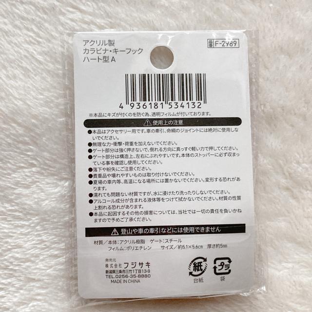 AN n[g^ Jri L[tbN  p[v I^ ANZT[ N2m  jt@bV 