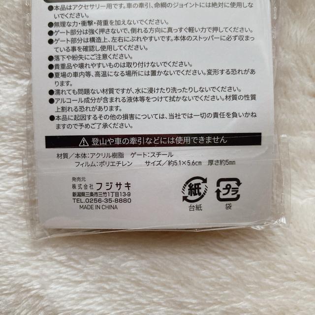 AN n[g^ Jri L[tbN  p[v I^ ANZT[ N2m  jt@bV 