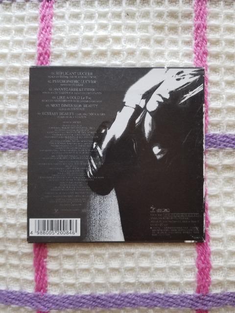 SUGIZO  REPLICANT LUCIFER  LUNA SEA  ^gObY 