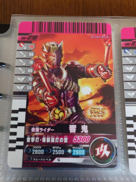 KoChNjNGBRC-018@ʃC_[S 