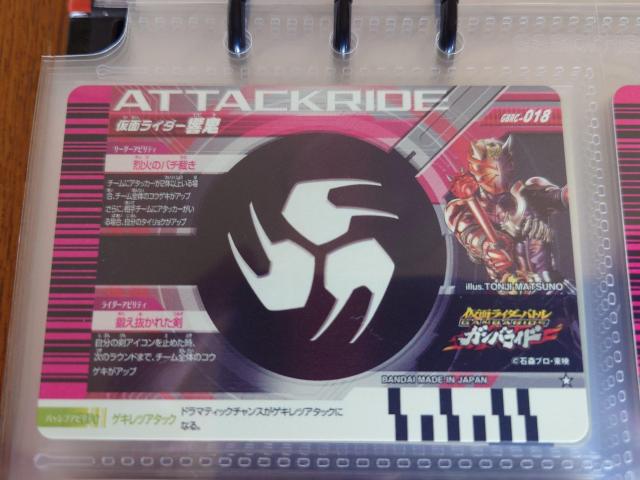 KoChNjNGBRC-018@ʃC_[S