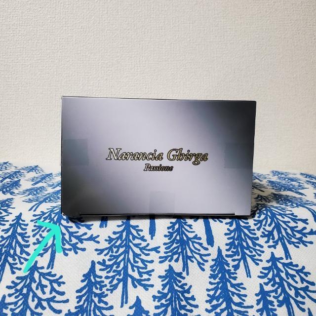 即決 ナランチャ・ギルガ(ブラックヘア) 「ジョジョの奇妙な冒険 第五部 黄金の風」 DXフィギュア 未開封 < アニメ/コミック/キャラクター  即決 ナランチャ・ギルガ(ブラックヘア) 「ジョジョの奇妙な冒険 第五部 黄金の風」 DXフィギュア 未開封 < アニメ/コミック/キャラクターの