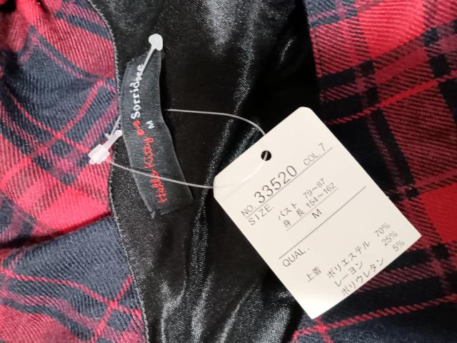 キティ タータンチェックワンピース Мサイズ < ペット/手芸/園芸 キティ タータンチェックワンピース Мサイズ < ペット/手芸/園芸の