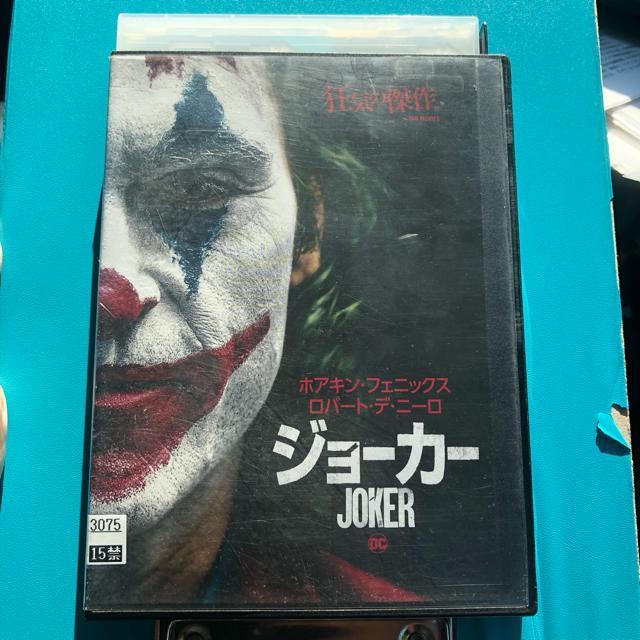 W[J[ ('19) DVD   CD/DVD/rfI 