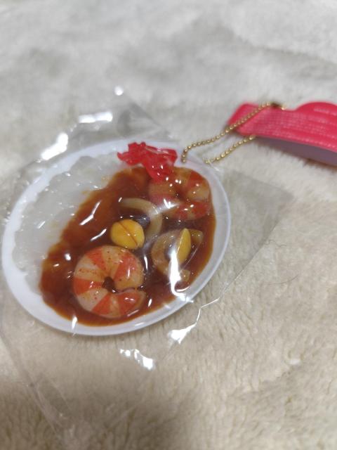 シーフードカレー ミニチュア エビとイカ 食品サンプル キーホルダー < ホビー シーフードカレー ミニチュア エビとイカ 食品サンプル キーホルダー < ホビーの