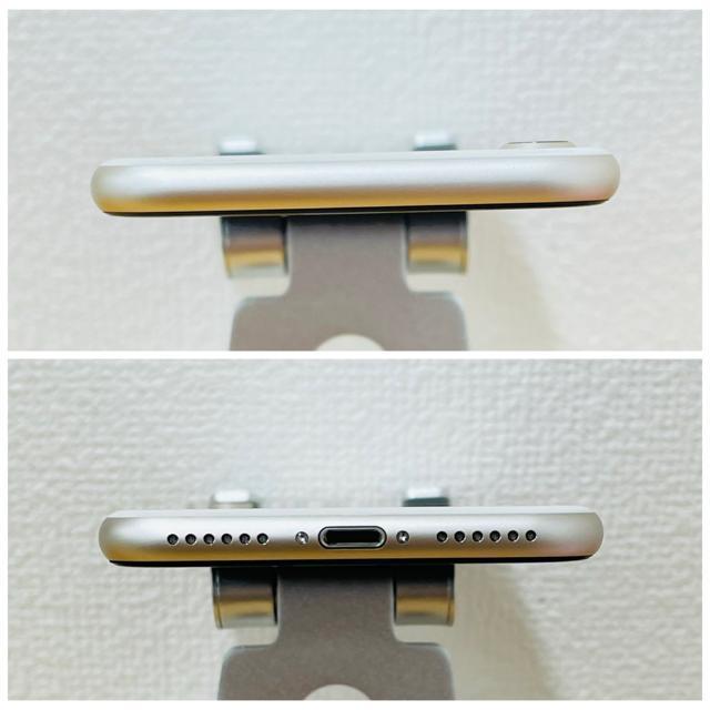 S iPhone SE3 512 GB SIMフリー ホワイト 本体 < 家電/AV  S iPhone SE3 512 GB SIMフリー ホワイト 本体 < 家電/AVの