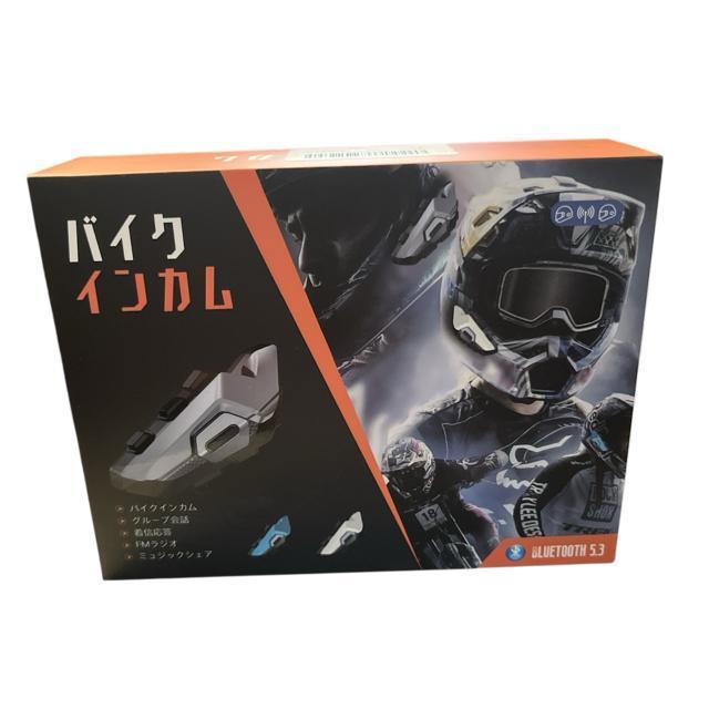 oCN CJ IP67hho {ꉹē 2lʘb 6ڑ  /oCN