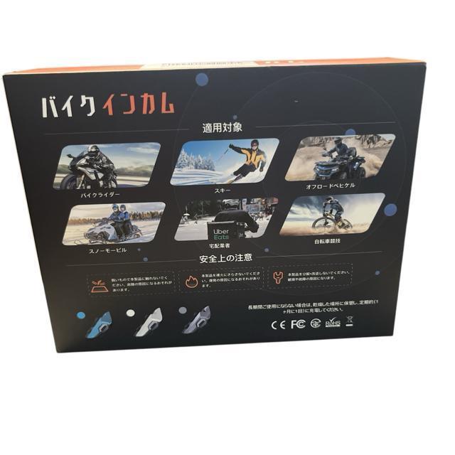 oCN CJ IP67hho {ꉹē 2lʘb 6ڑ  /oCN