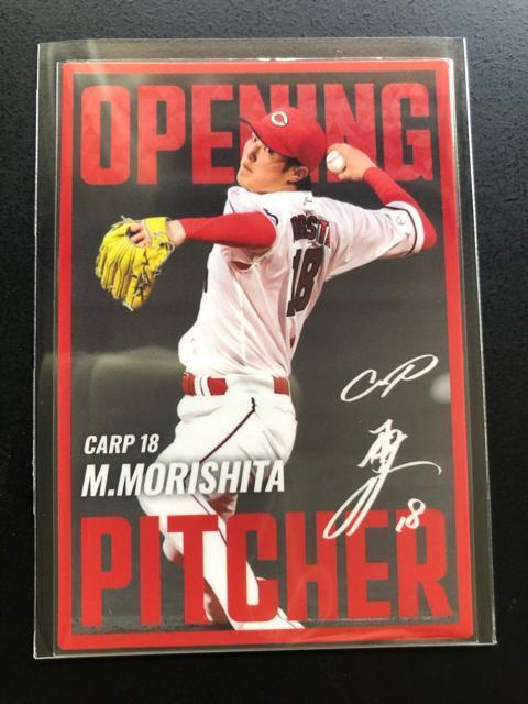 QOQTJr[싅2e/no-04ELmJ|vEXmmJ퓊J|hn   g[fBOJ[h 