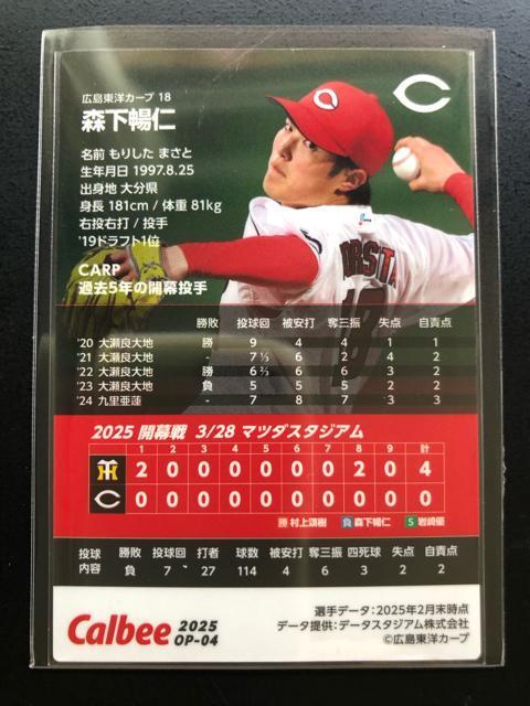 QOQTJr[싅2e/no-04ELmJ|vEXmmJ퓊J|hn  g[fBOJ[h 