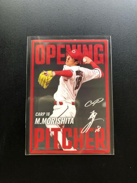 QOQTJr[싅2e/no-04ELmJ|vEXmmJ퓊J|hn  g[fBOJ[h 