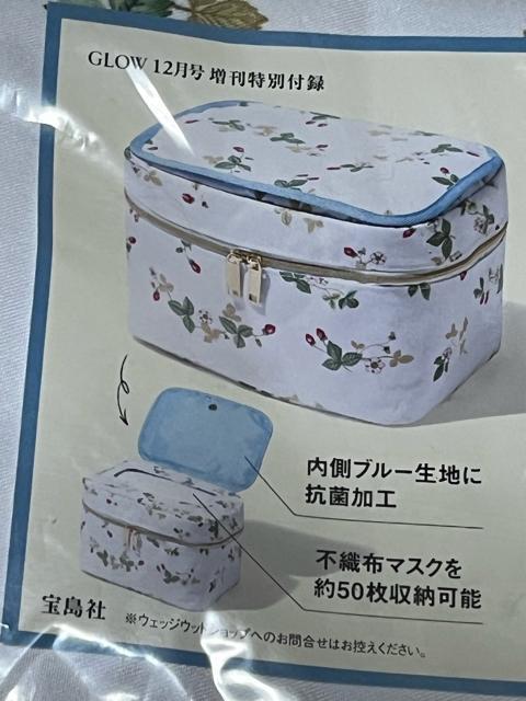 EFbWEbh }XN[P[X  CeA/Ct 