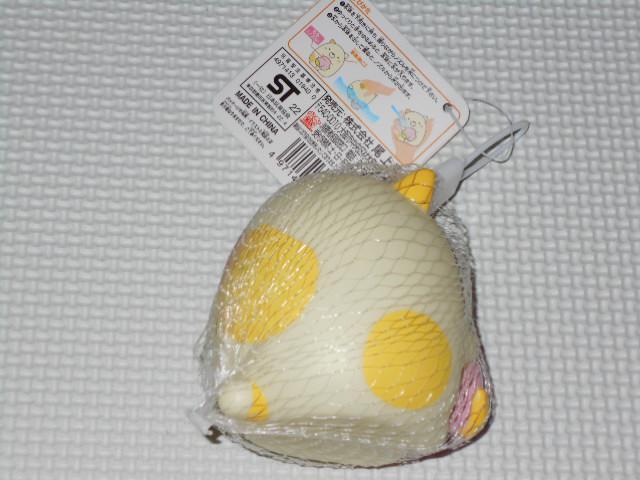 すみっコぐらしマスコット にぎにぎ水てっぽう ねこ★新品未開封 < アニメ/コミック/キャラクター  すみっコぐらしマスコット にぎにぎ水てっぽう ねこ★新品未開封 < アニメ/コミック/キャラクターの