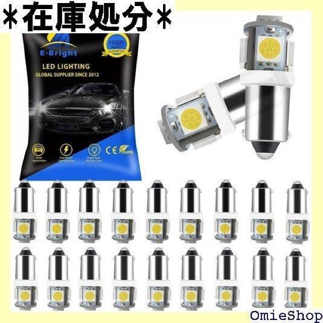 24V車用 BA9S G14 LEDバルブ 5チ ームランプ ナンバー灯 DC24V 20個入り ホワイト 922 < 自動車/バイク 24V車用 BA9S G14 LEDバルブ 5チ ームランプ ナンバー灯 DC24V 20個入り ホワイト 922 < 自動車/バイク