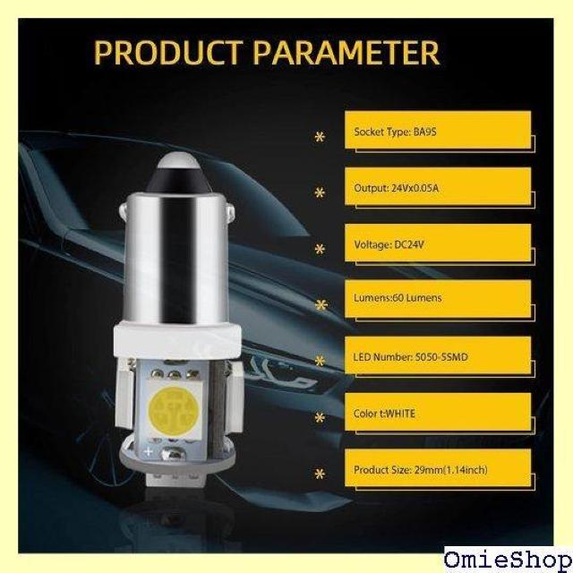 24V車用 BA9S G14 LEDバルブ 5チ ームランプ ナンバー灯 DC24V 20個入り ホワイト 922 < 自動車/バイク 24V車用 BA9S G14 LEDバルブ 5チ ームランプ ナンバー灯 DC24V 20個入り ホワイト 922 < 自動車/バイク