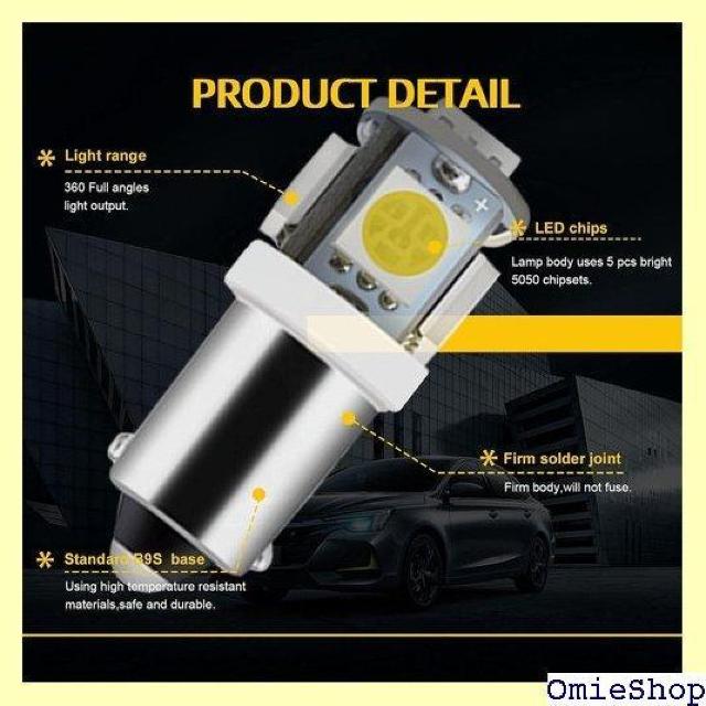 24V車用 BA9S G14 LEDバルブ 5チ ームランプ ナンバー灯 DC24V 20個入り ホワイト 922 < 自動車/バイク 24V車用 BA9S G14 LEDバルブ 5チ ームランプ ナンバー灯 DC24V 20個入り ホワイト 922 < 自動車/バイク