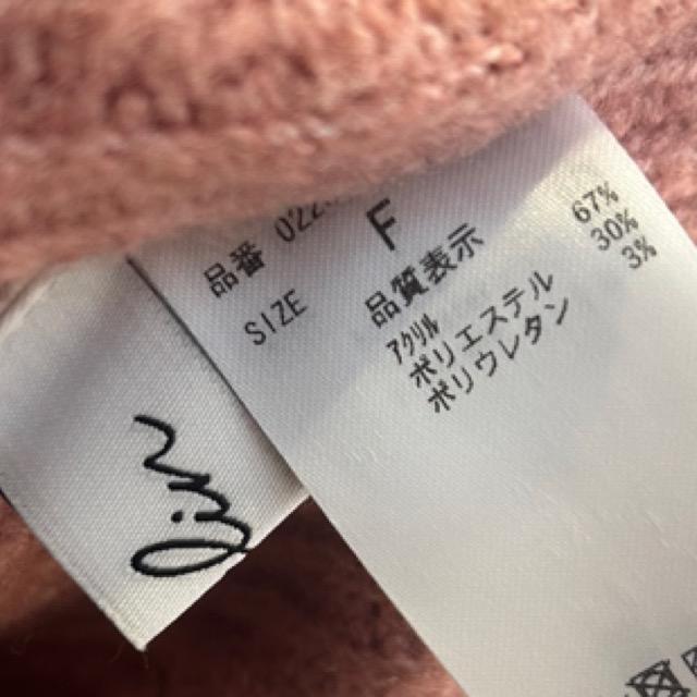 dazzlin★パーティパールビジューニットワンピース★ < ブランド dazzlin★パーティパールビジューニットワンピース★ < ブランドの