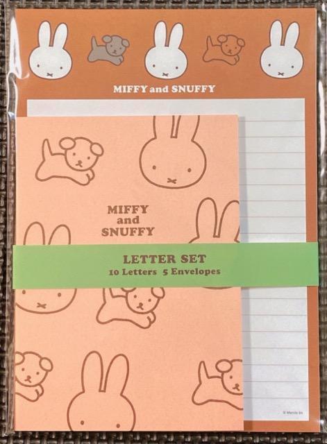 新品 レターセット 10 < インテリア/ライフ 新品 レターセット 10 < インテリア/ライフの