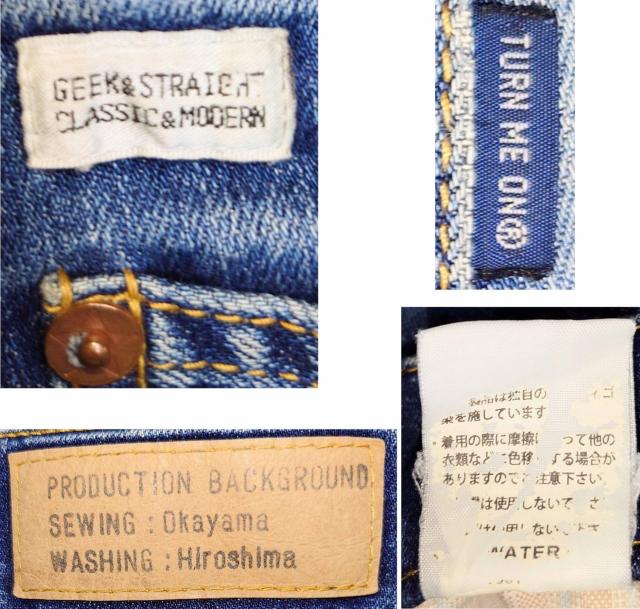 美品★岡山デニム★W80★ターンミーオン★ダメージデニム★ストレートデニムスキニーデニム★レディースデニム★脚長効果★送料無料 < 女性ファッション 美品★岡山デニム★W80★ターンミーオン★ダメージデニム★ストレートデニムスキニーデニム★レディースデニム★脚長効果★送料無料 < 女性ファッションの