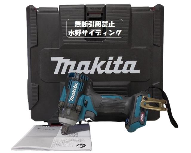 未使用 本体+ケース マキタ 40V インパクトレンチ TW004GZ < ペット/手芸/園芸 未使用 本体+ケース マキタ 40V インパクトレンチ TW004GZ < ペット/手芸/園芸の