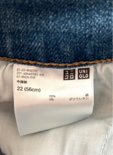 UNIQLOパンツ < ブランド UNIQLOパンツ < ブランドの