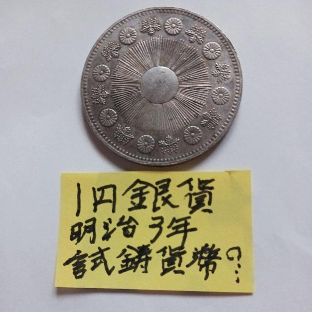 ��~��݁A  �� �z�r�[�� 