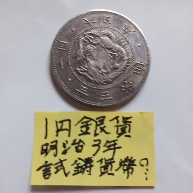 ��~��݁A �� �z�r�[�� 