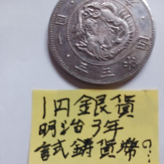 ��~��݁A �� �z�r�[�� 