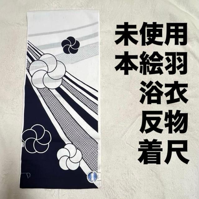 ���g�p ���� ���� ���� �{�� ���n �{�G�H �䂩�� �@  �� �����t�@�b�V������ 