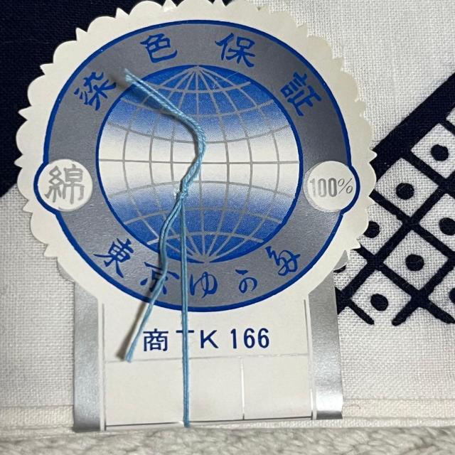 ���g�p ���� ���� ���� �{�� ���n �{�G�H �䂩�� �@ �� �����t�@�b�V������ 