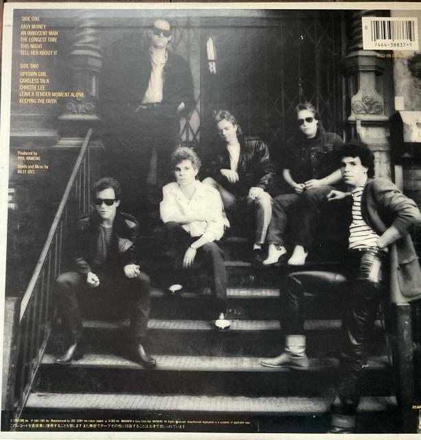 Billy Joel �r���[�E�W���G�� AN INNOCENT MAN LP���R�[�h �A�i���O�� ���� �m�y�|�b�v�X �� CD/DVD/�r�f�I�� 