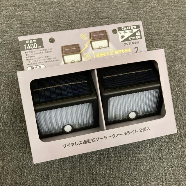 ���� �V�i DAISHN ���O�p ���C�����X�A�����\�[���[�E�H�[�����C�g 2��  �� �y�b�g/��|/���|�� 