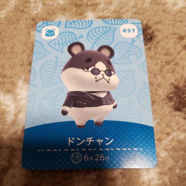 amiibo   �h���`����  �� �Q�[���{��/�\�t�g�� 