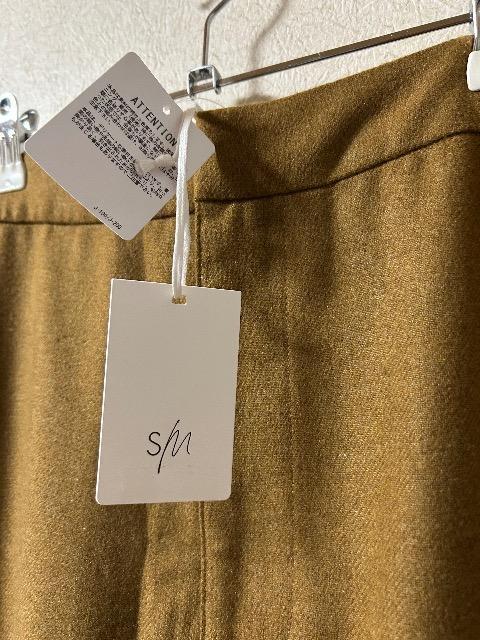 �V�i�^�O�t��TTYLEMIXER(�o���b�N�W���p�����~�e�b�h)���E�[�������؂���ςȂ��f�U�C���X�J�[�g �� �����t�@�b�V������ 