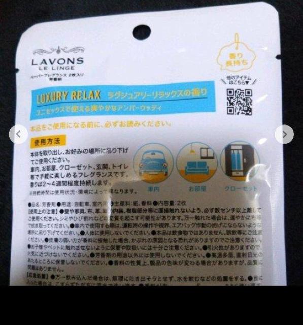 2/28���̓��ʉ��i��1320�~���i�� ���L�� ���{��2��� �� ������/�o�C�N