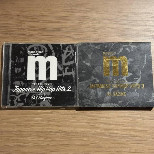 【JAPANESE HIPHOP HITS】2セット < CD/DVD/ビデオ 【JAPANESE HIPHOP HITS】2セット < CD/DVD/ビデオの