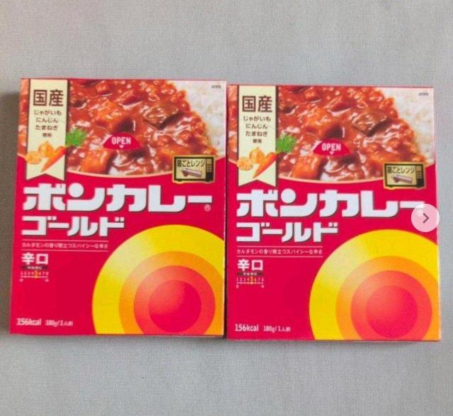 2/28迄の限定価格■506円商品送料込■ ボンカレーゴールド辛口 2箱 < グルメ/ドリンク 2/28迄の限定価格■506円商品送料込■ ボンカレーゴールド辛口 2箱 < グルメ/ドリンクの