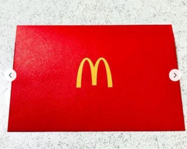 送料85円★マックカード 500円分★マクドナルド 商品券 ハッピーセット ランチに < チケット/金券 送料85円★マックカード 500円分★マクドナルド 商品券 ハッピーセット ランチに < チケット/金券の