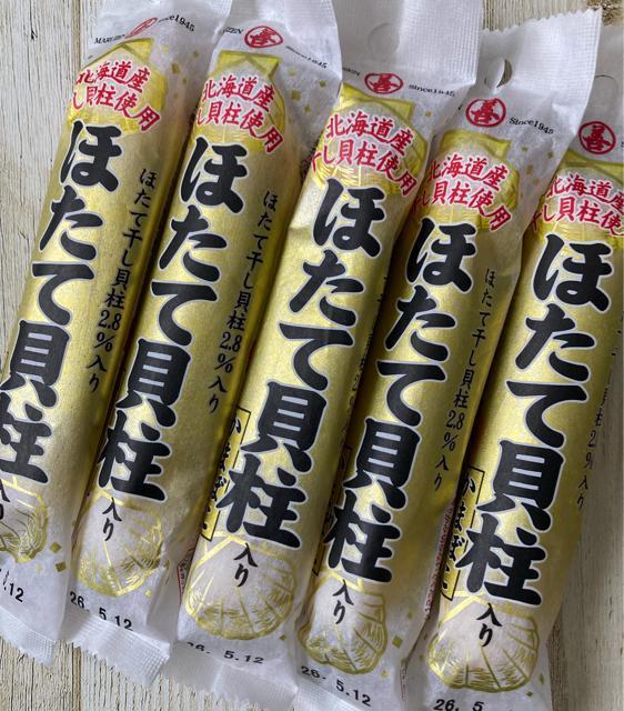 �k�C���Y �����L���g�p �ق��ĊL�����肩�܂ڂ� 5�{�Z�b�g 65g ���܂� �z�^�e  �� �O����/�h�����N�� 