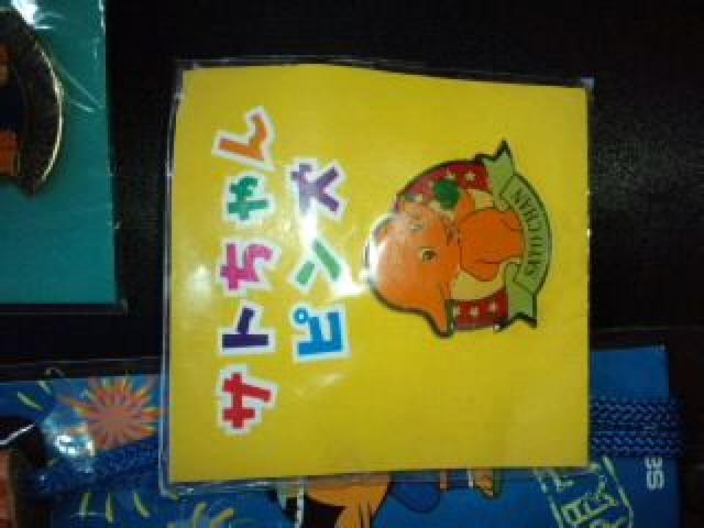 TgXgbv2&sY2Zbg񔄕i  zr[ 