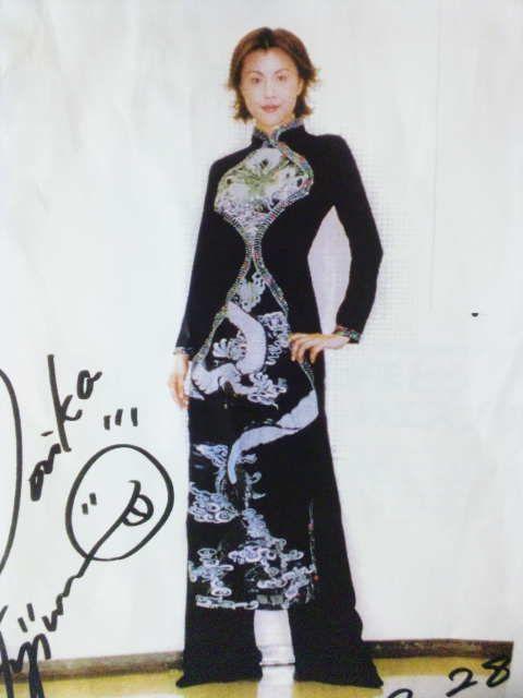 ★大特価★龍手書き最高級アオザイ★XL★定15.8万★ < 女性ファッション ★大特価★龍手書き最高級アオザイ★XL★定15.8万★ < 女性ファッションの