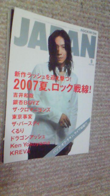 ga \JAPAN   ^gObY 